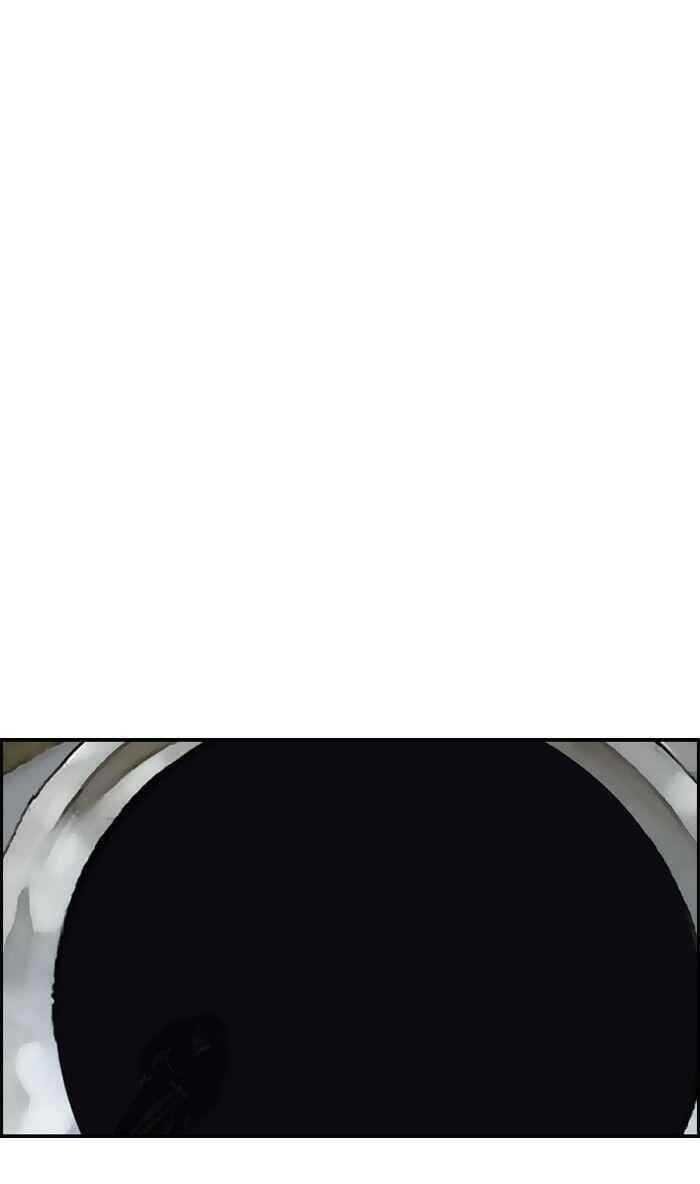 Wind Breaker Chapter 103 - Page 47