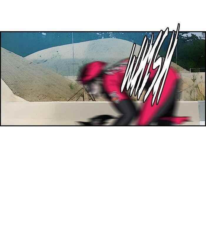 Wind Breaker Chapter 103 - Page 50