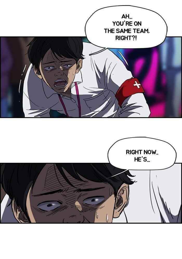 Wind Breaker Chapter 103 - Page 59