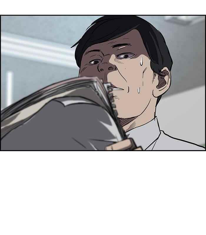 Wind Breaker Chapter 103 - Page 64