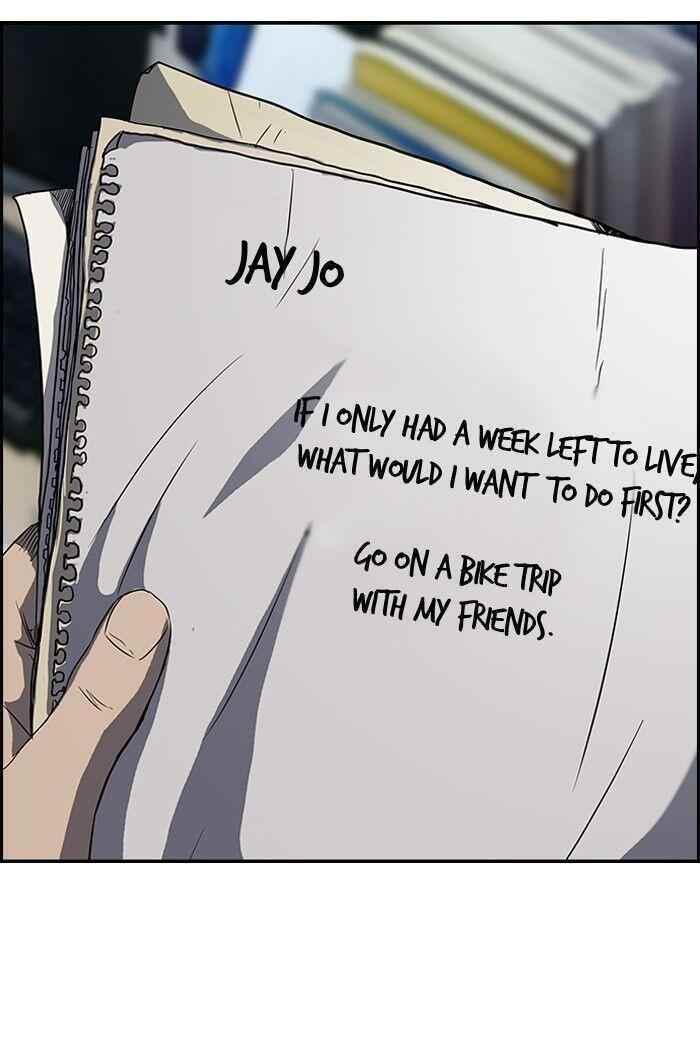 Wind Breaker Chapter 103 - Page 65