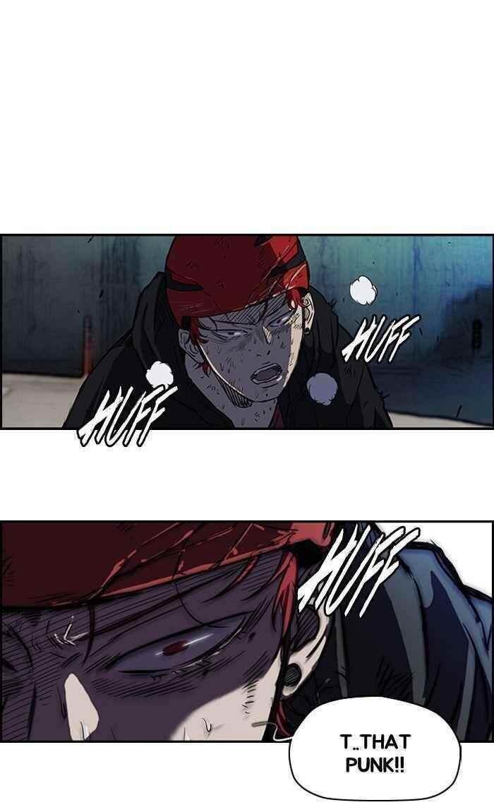 Wind Breaker Chapter 103 - Page 7