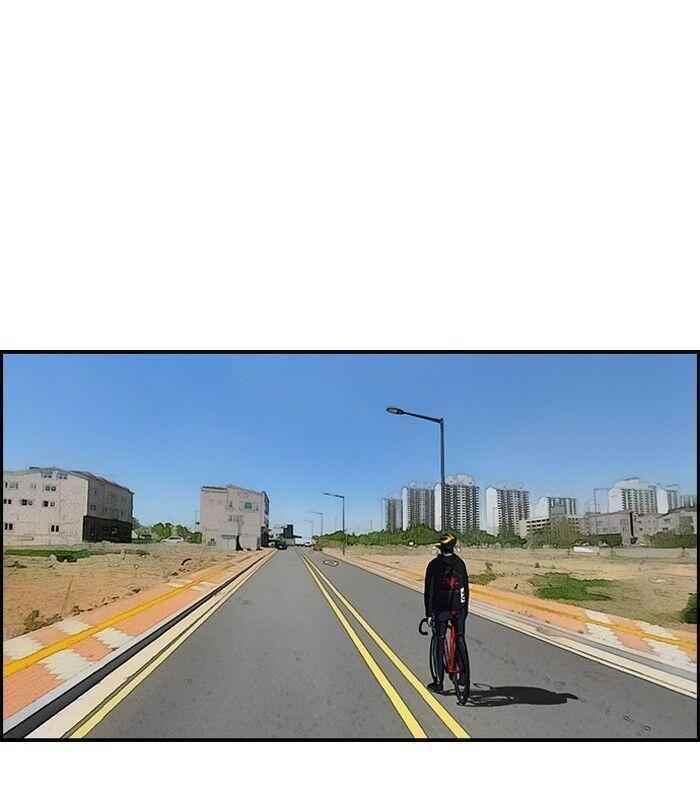 Wind Breaker Chapter 103 - Page 8