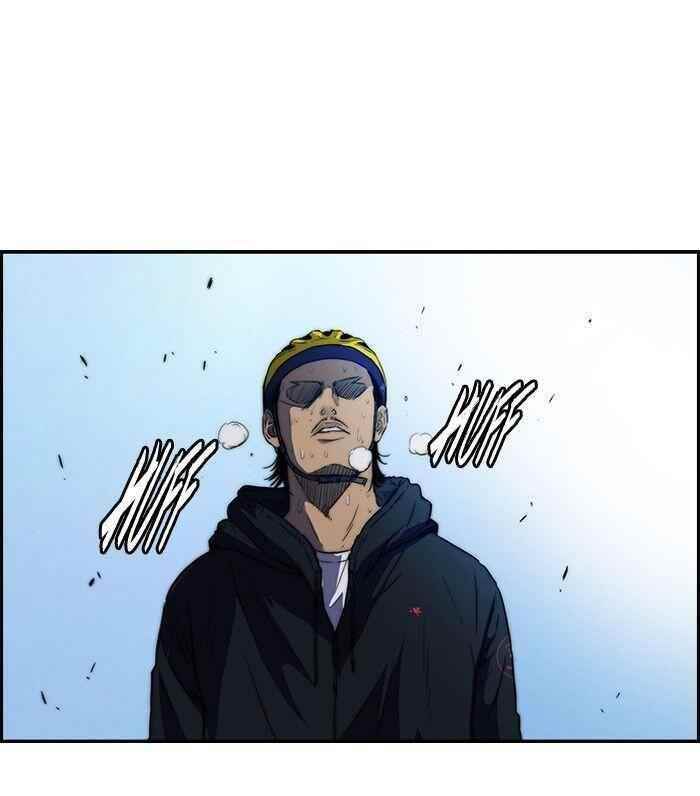 Wind Breaker Chapter 103 - Page 9