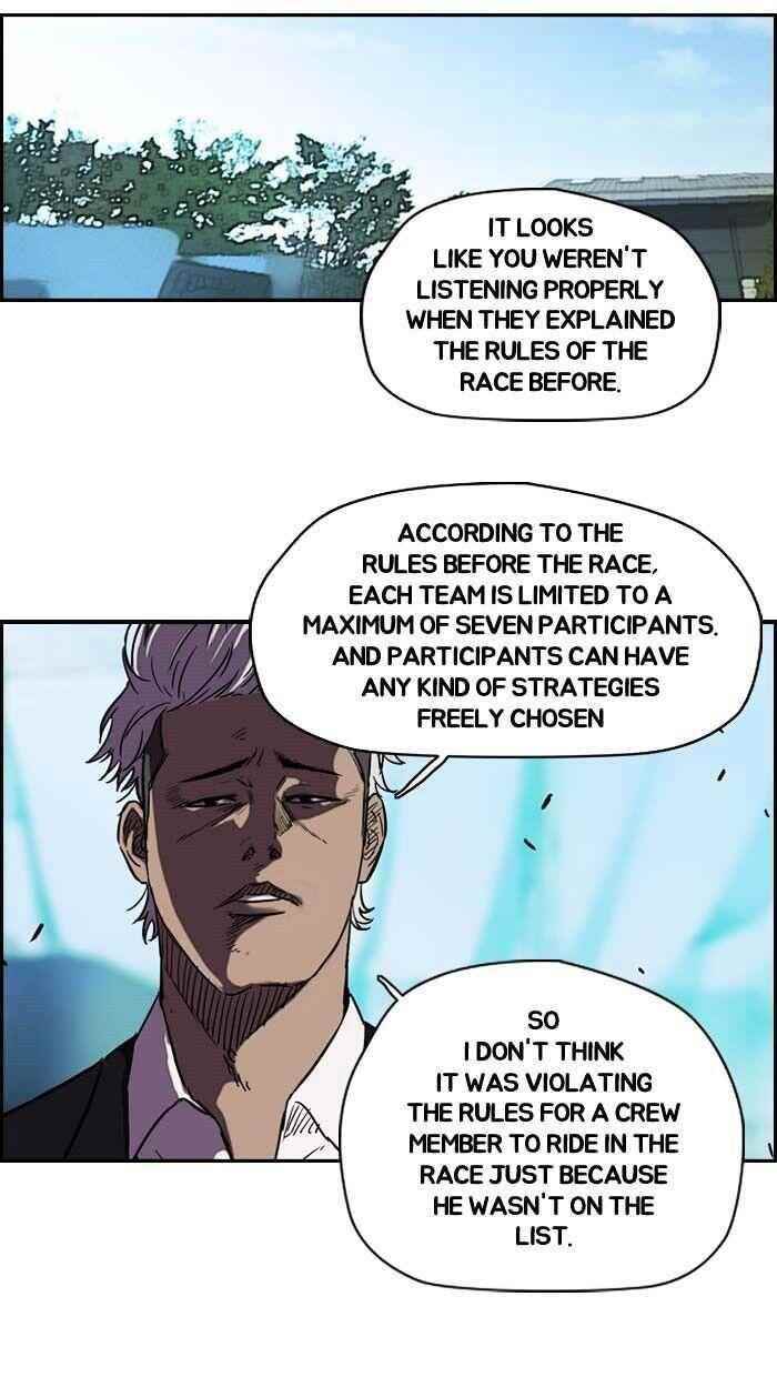 Wind Breaker Chapter 104 - Page 10