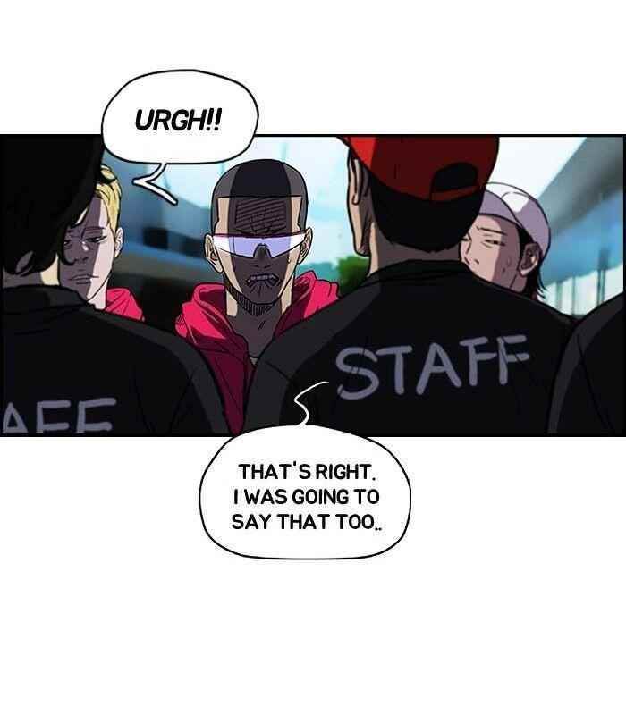 Wind Breaker Chapter 104 - Page 11