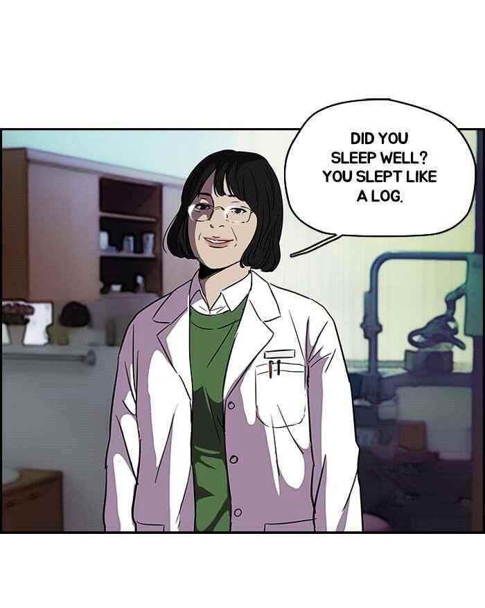 Wind Breaker Chapter 104 - Page 44