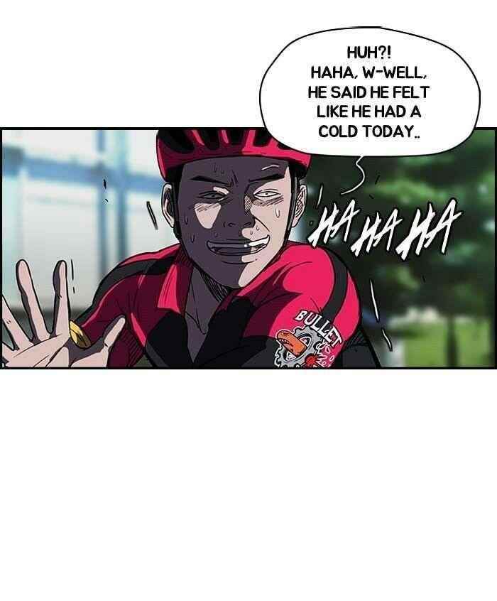 Wind Breaker Chapter 104 - Page 5