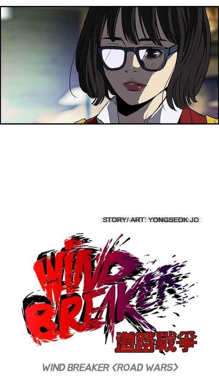 Wind Breaker Chapter 105 - Page 17