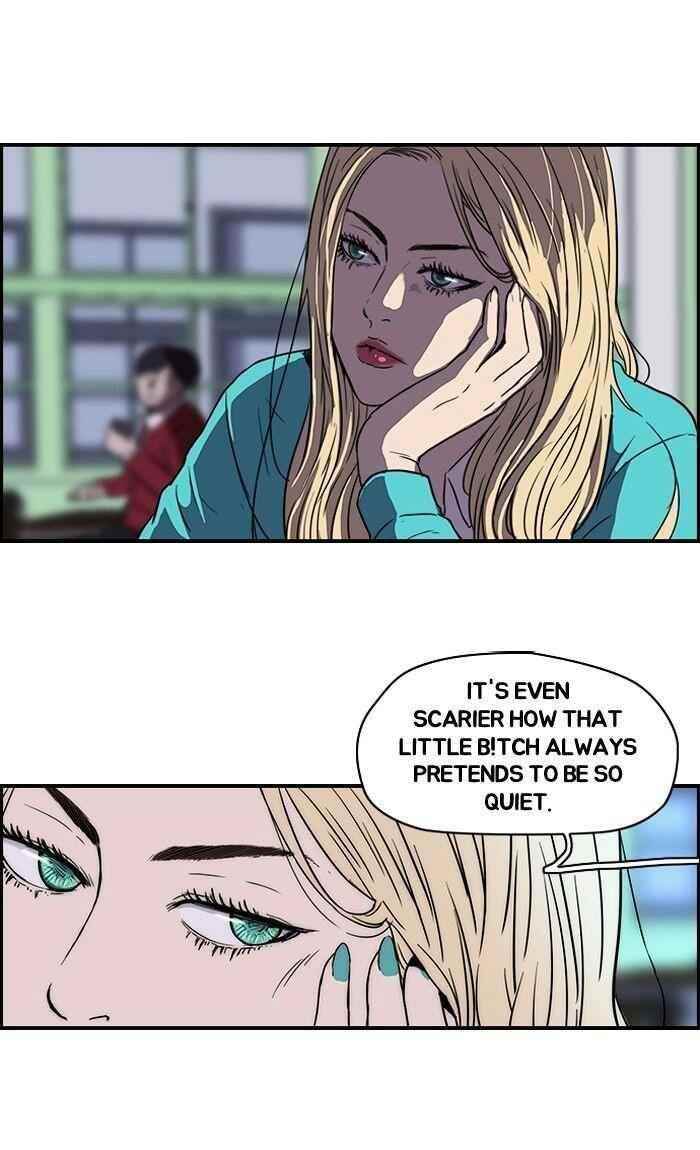 Wind Breaker Chapter 105 - Page 32