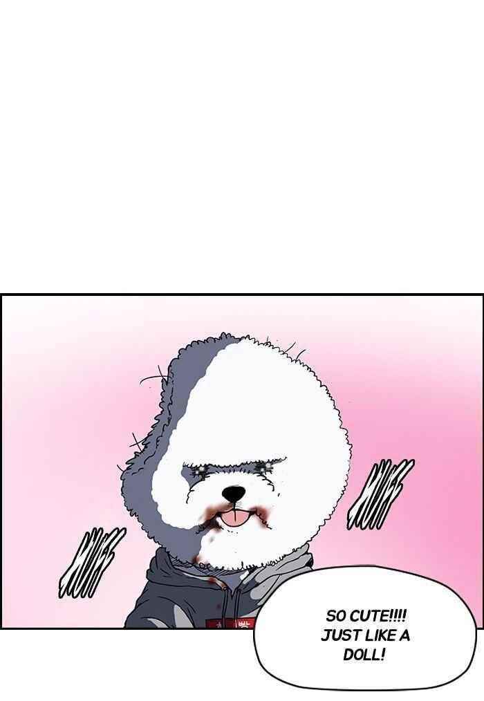 Wind Breaker Chapter 105 - Page 4