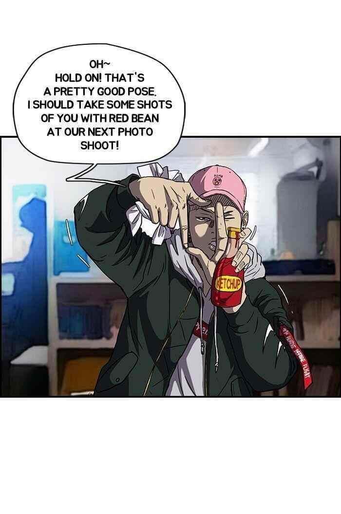 Wind Breaker Chapter 105 - Page 8