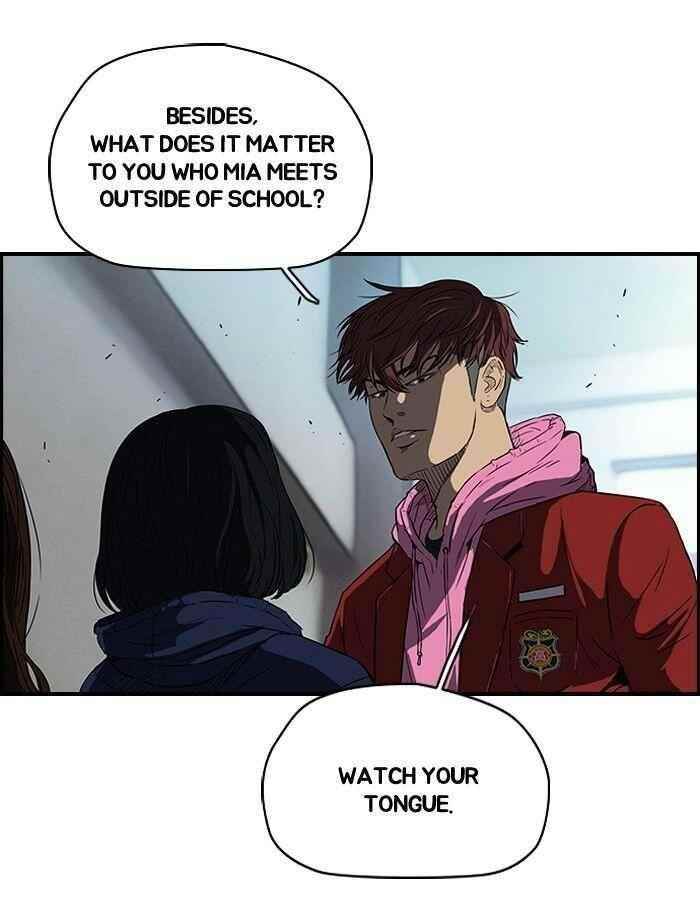 Wind Breaker Chapter 106 - Page 15