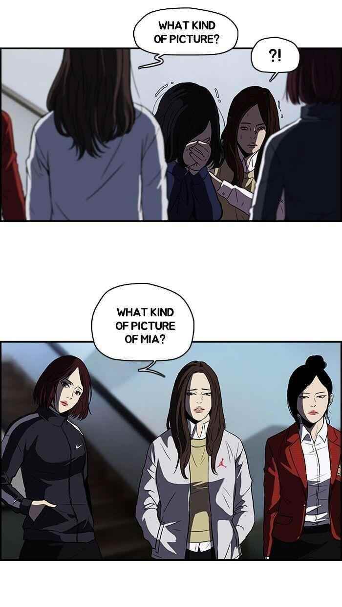 Wind Breaker Chapter 106 - Page 21