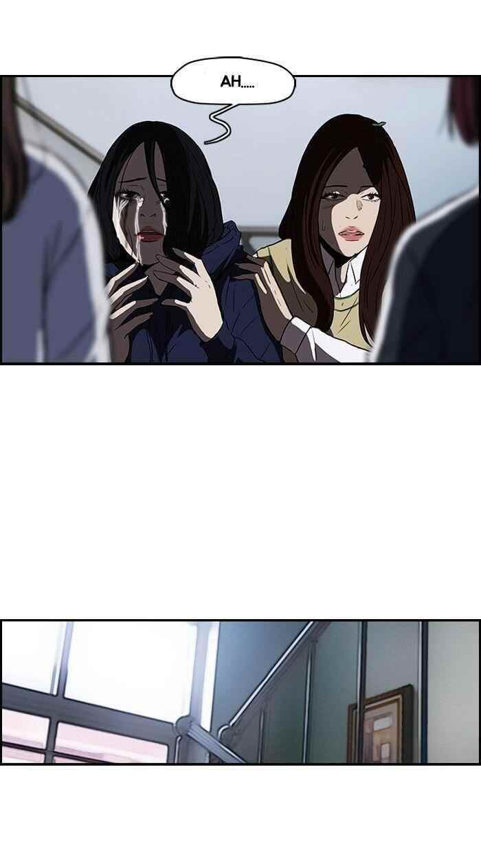 Wind Breaker Chapter 106 - Page 22