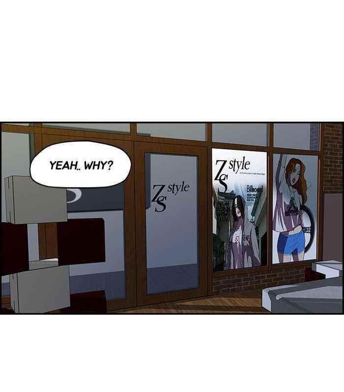 Wind Breaker Chapter 107 - Page 20