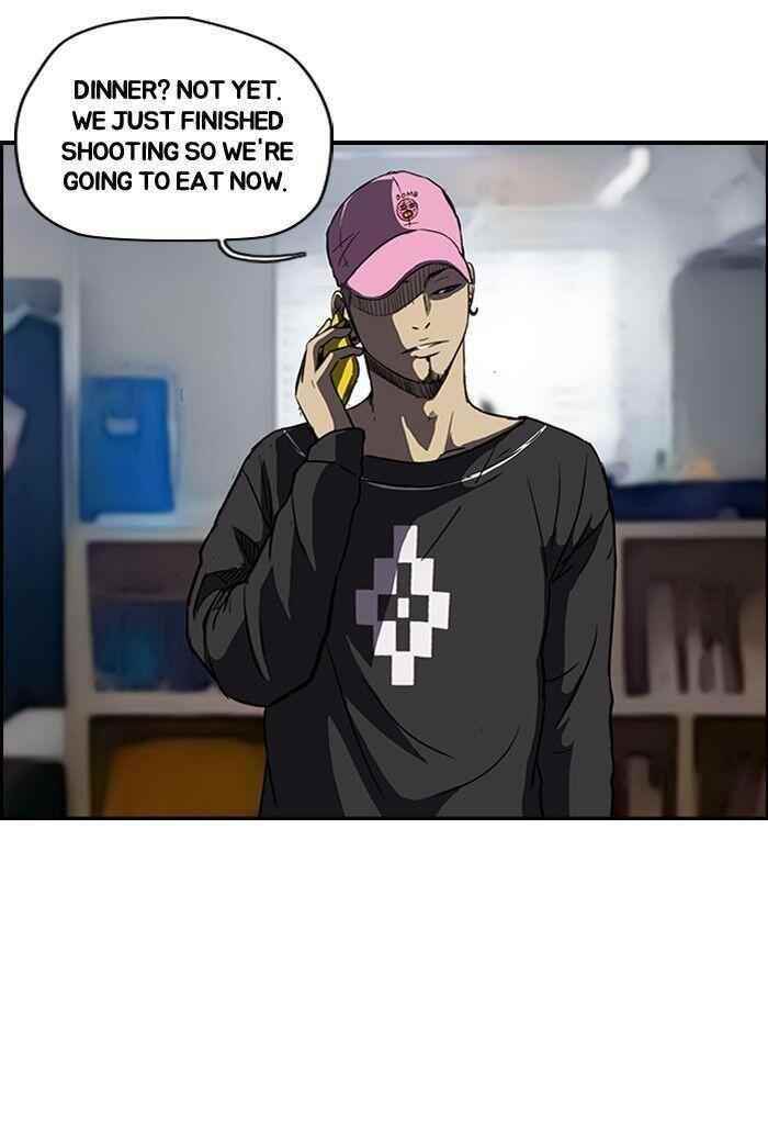 Wind Breaker Chapter 107 - Page 21