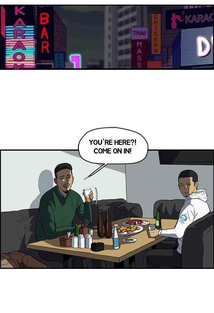 Wind Breaker Chapter 107 - Page 25