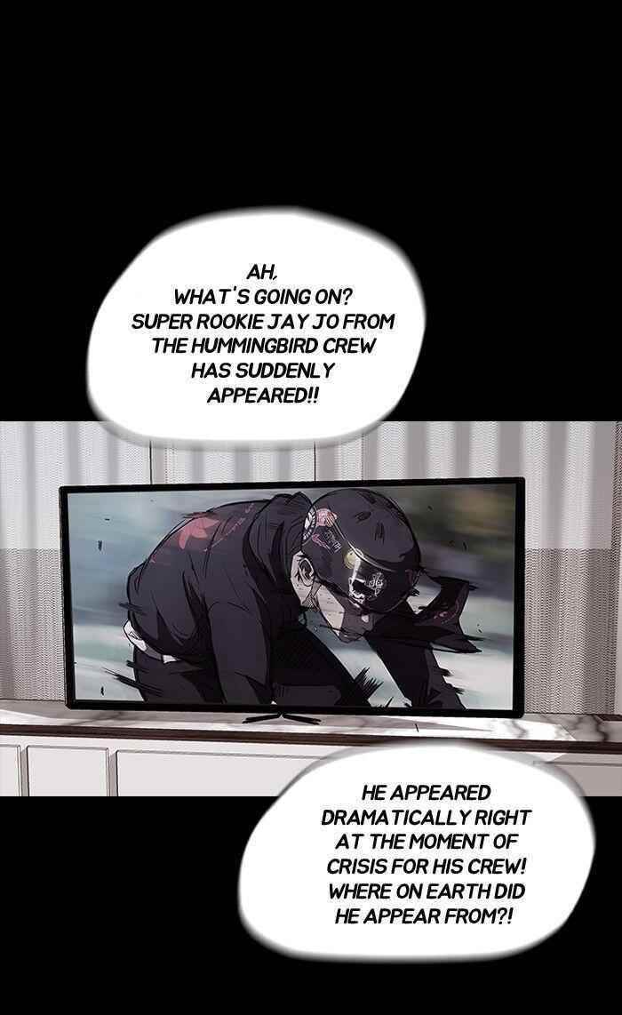 Wind Breaker Chapter 107 - Page 3