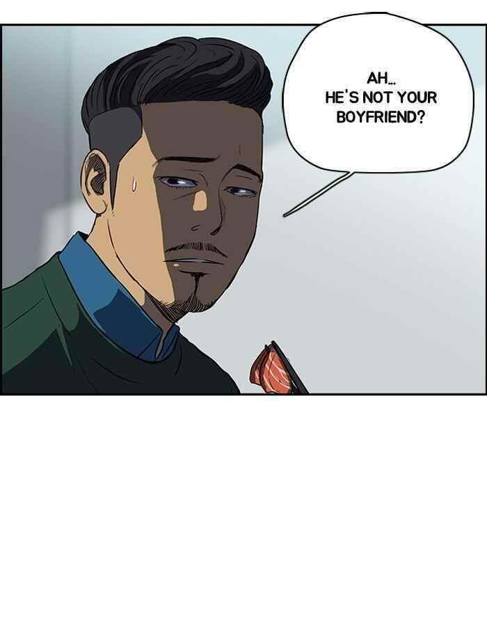 Wind Breaker Chapter 107 - Page 36