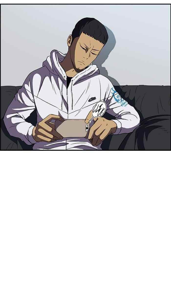 Wind Breaker Chapter 107 - Page 41