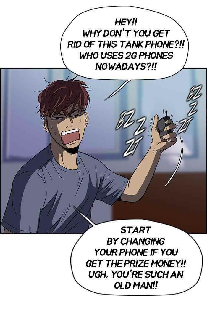 Wind Breaker Chapter 107 - Page 46