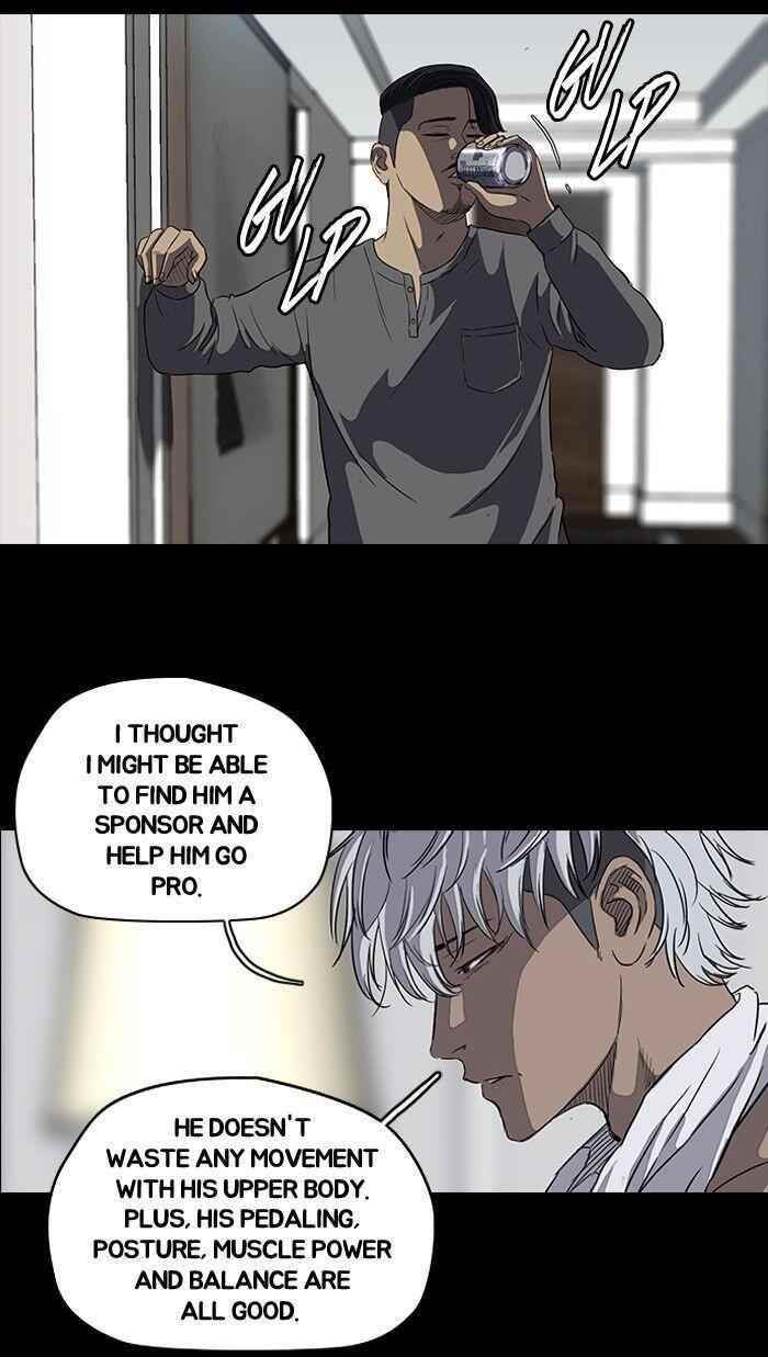 Wind Breaker Chapter 107 - Page 6