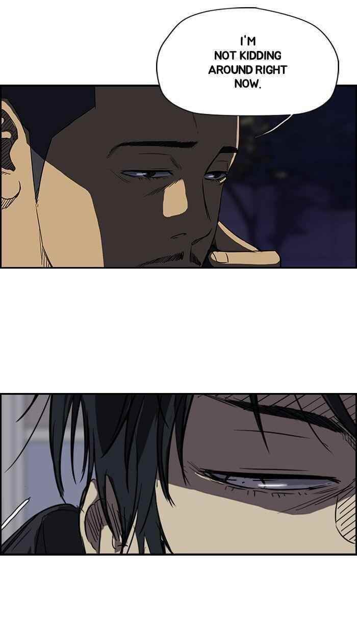 Wind Breaker Chapter 108 - Page 11