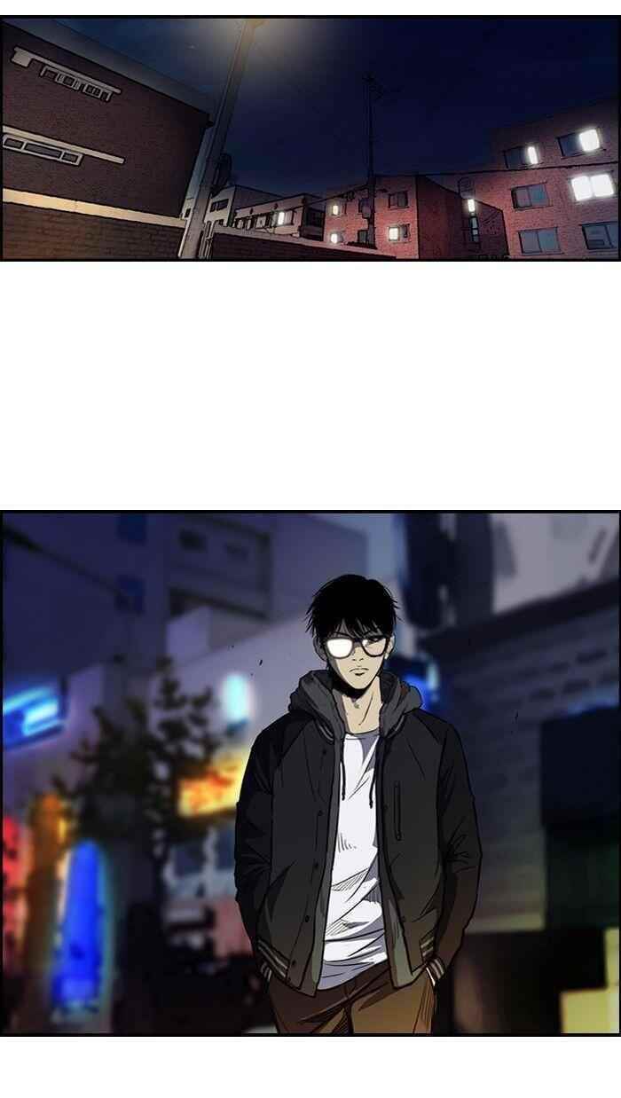 Wind Breaker Chapter 108 - Page 17