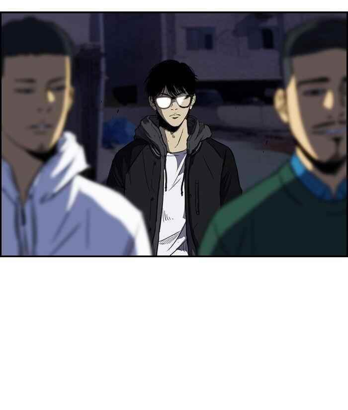 Wind Breaker Chapter 108 - Page 29