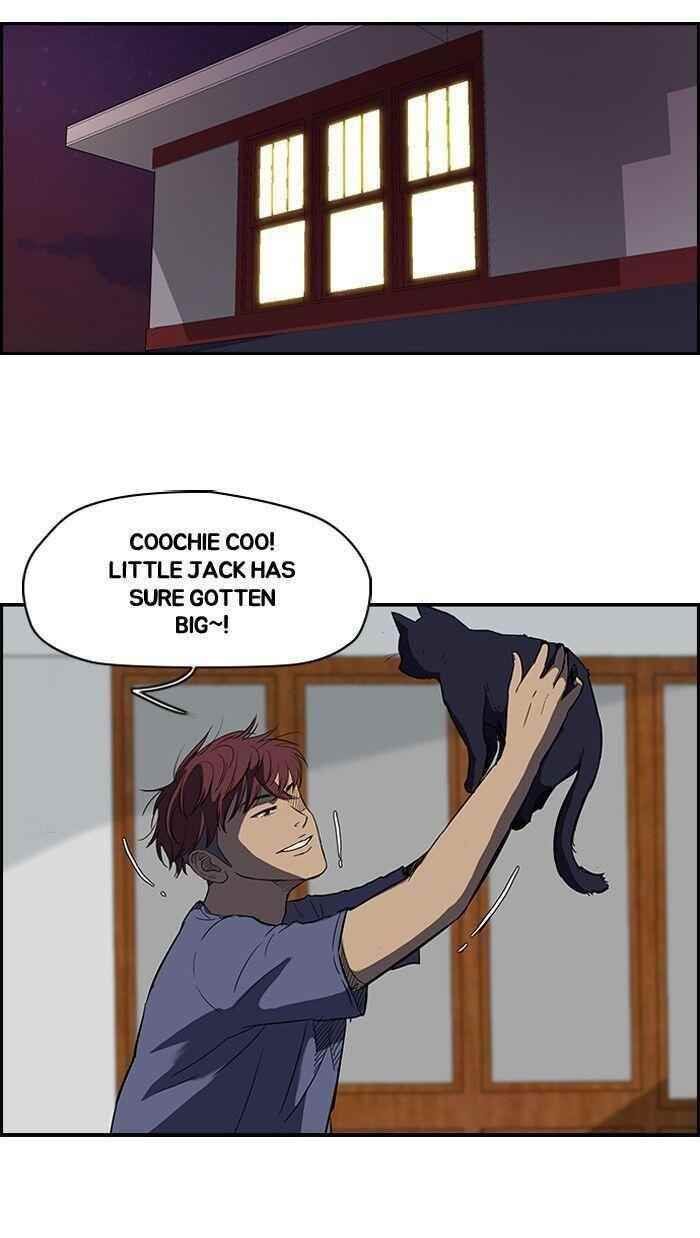 Wind Breaker Chapter 108 - Page 3