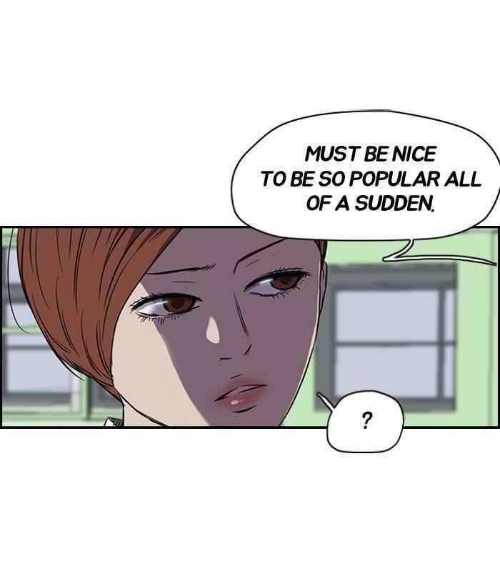 Wind Breaker Chapter 108 - Page 38