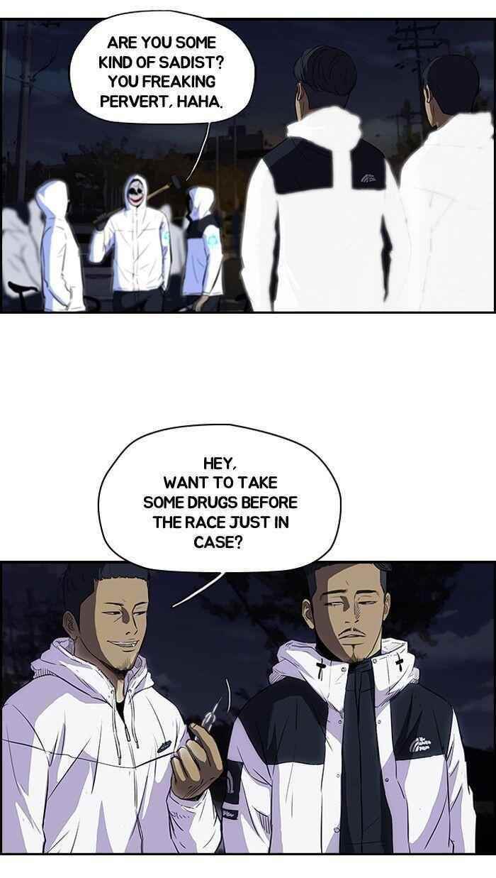 Wind Breaker Chapter 109 - Page 10