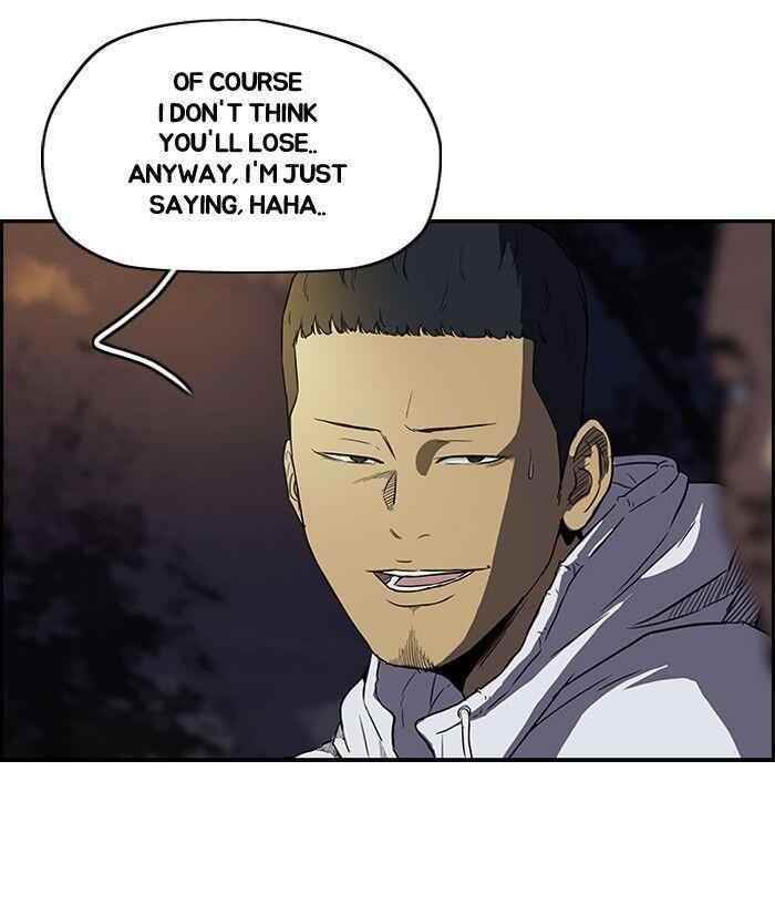 Wind Breaker Chapter 109 - Page 14