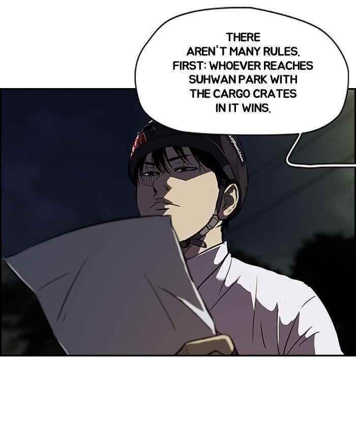 Wind Breaker Chapter 109 - Page 25