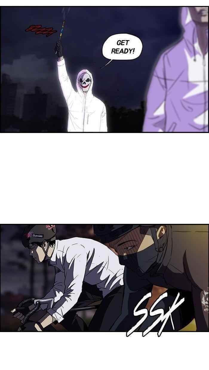 Wind Breaker Chapter 109 - Page 39