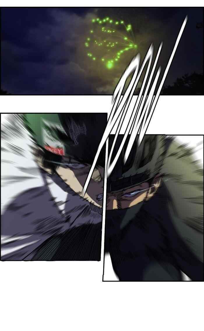 Wind Breaker Chapter 109 - Page 41