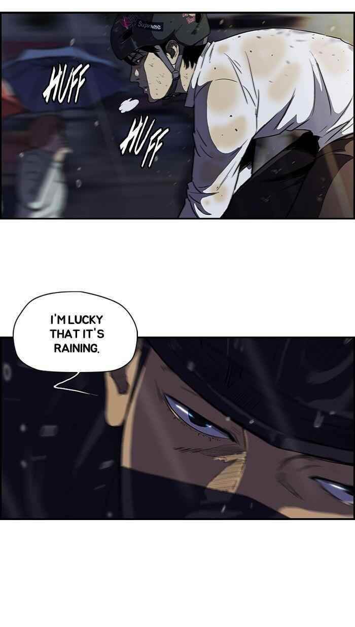 Wind Breaker Chapter 110 - Page 14