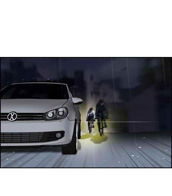 Wind Breaker Chapter 110 - Page 15