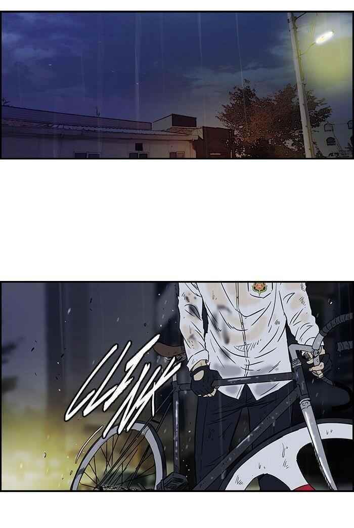 Wind Breaker Chapter 110 - Page 47