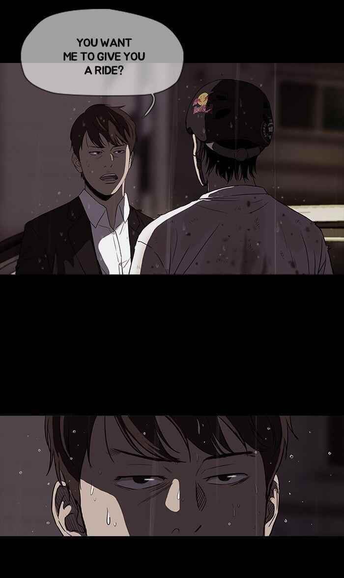 Wind Breaker Chapter 111 - Page 11