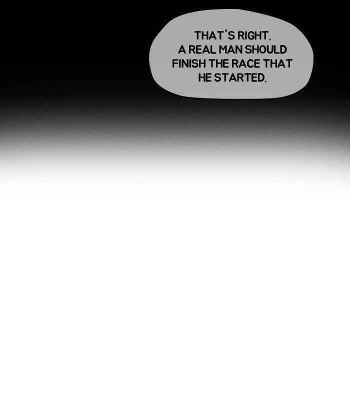 Wind Breaker Chapter 111 - Page 13