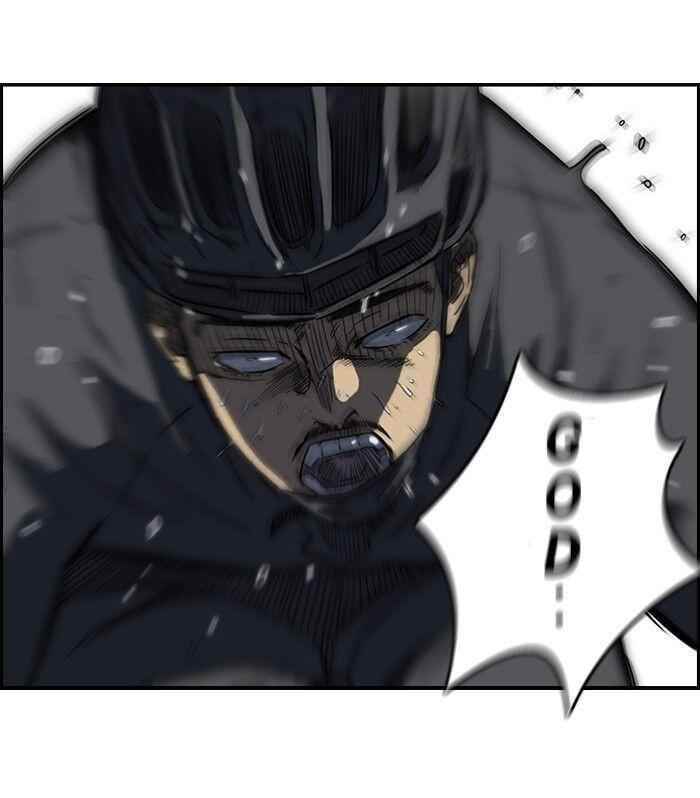 Wind Breaker Chapter 111 - Page 23