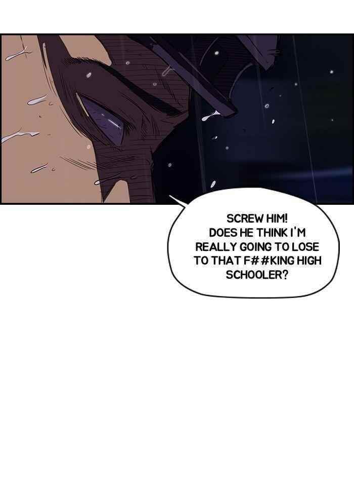 Wind Breaker Chapter 111 - Page 39