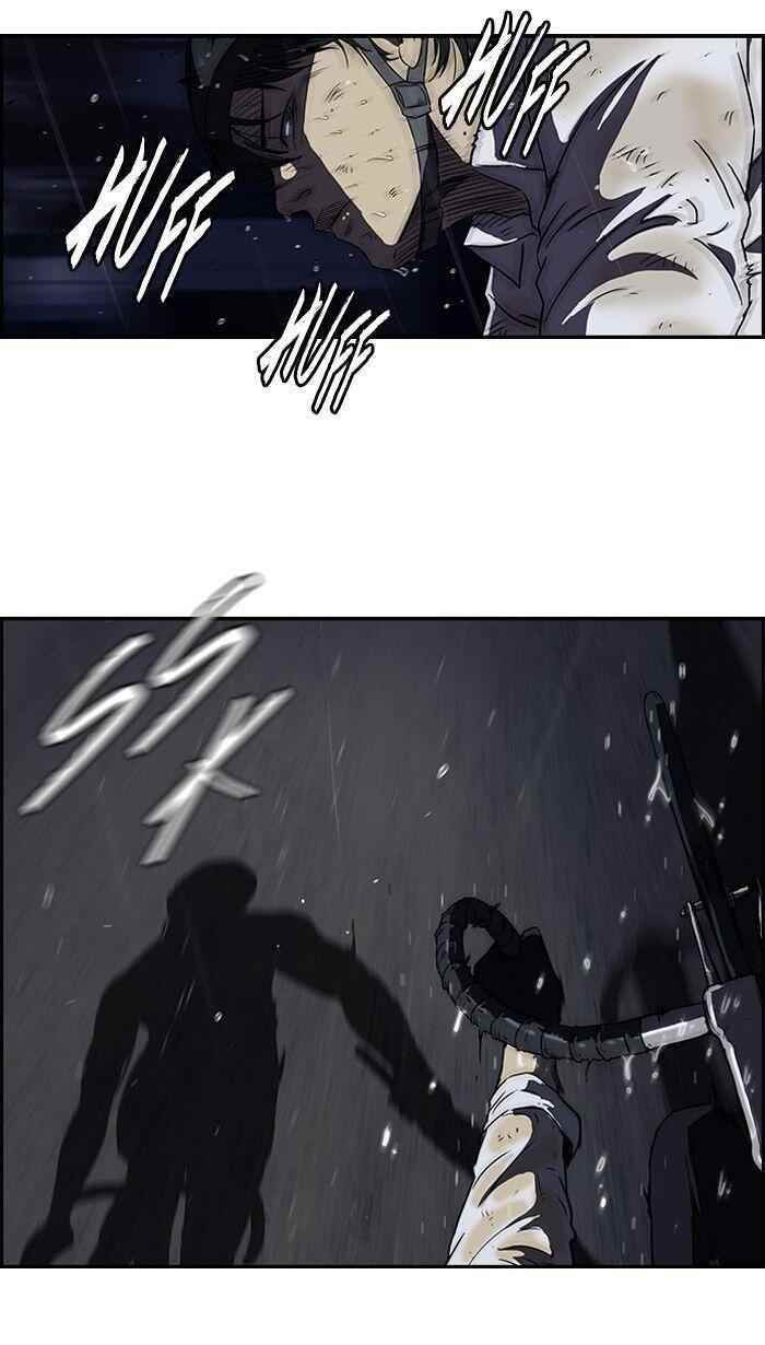 Wind Breaker Chapter 112 - Page 13