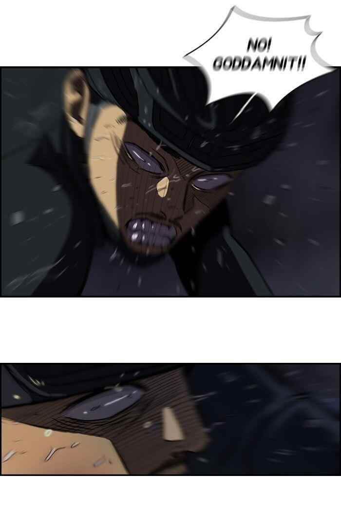 Wind Breaker Chapter 112 - Page 22