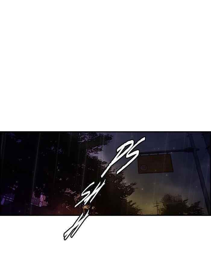 Wind Breaker Chapter 112 - Page 45