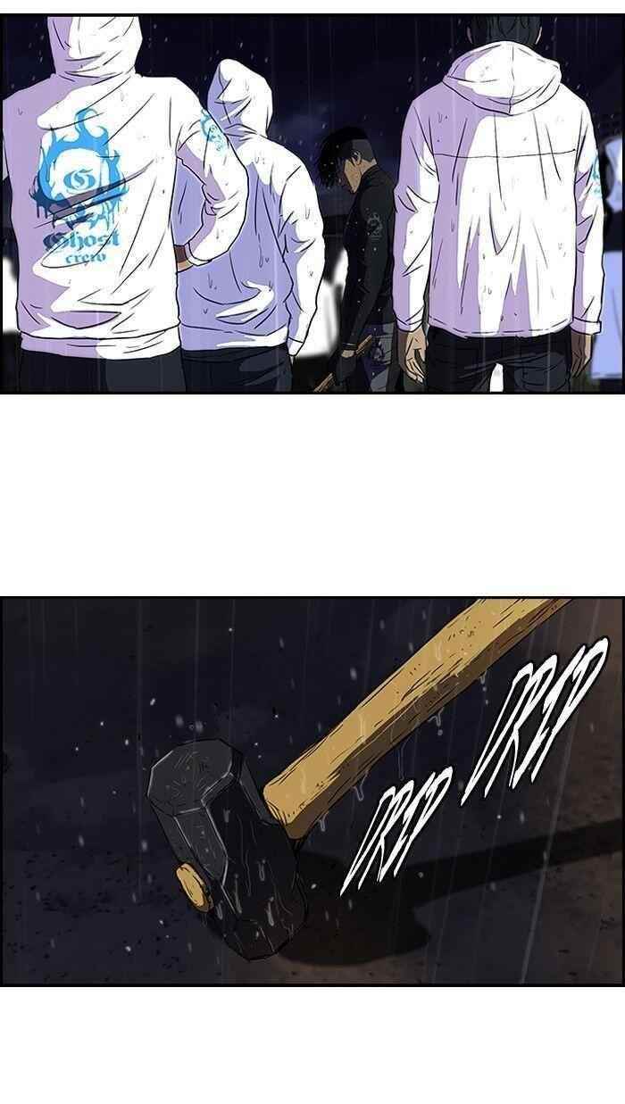Wind Breaker Chapter 112 - Page 46