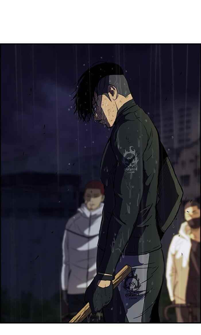 Wind Breaker Chapter 112 - Page 47