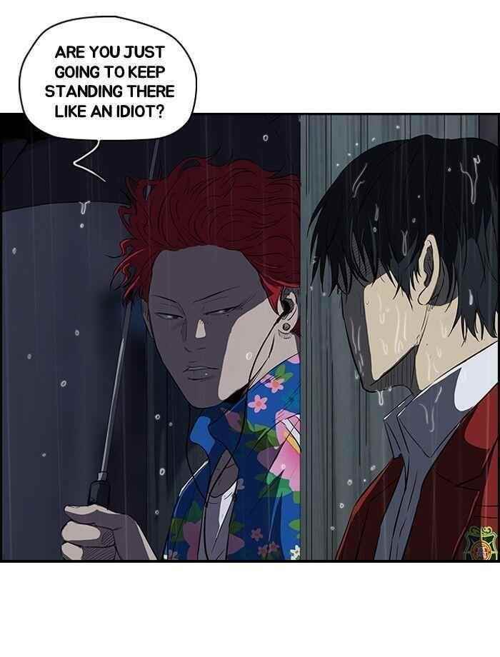 Wind Breaker Chapter 113 - Page 20